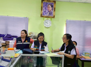 ศูนย์ฯ ร่วมเป็นคณะทำงานของสำนักงานสหกรณ์จังหวัดปทุมธานี ... พารามิเตอร์รูปภาพ 5